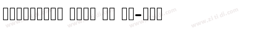 HammonyOS Sans SC Li字体转换